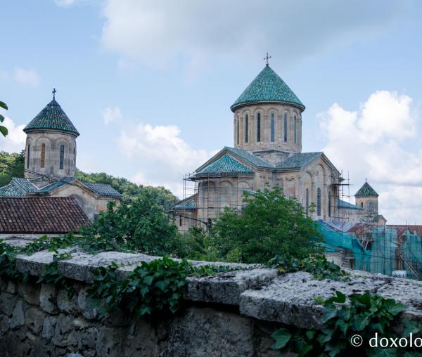 (Foto) Paşi de pelerin la Mănăstirea Gelati – Georgia