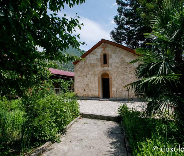 Mănăstirea Tsageri din Georgia