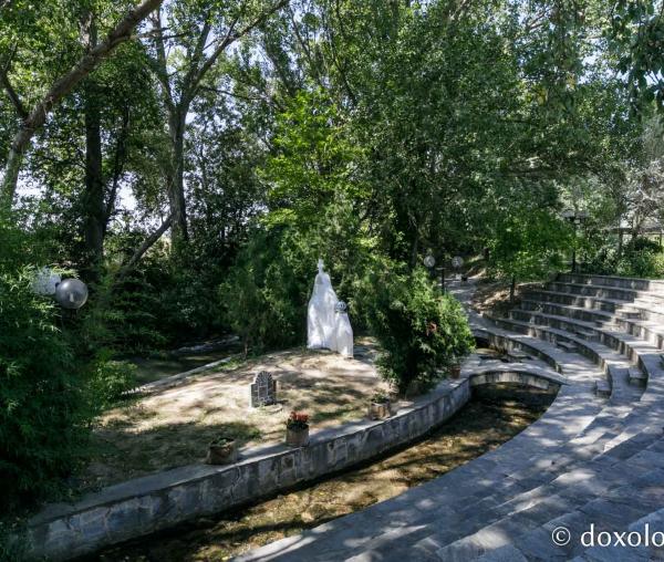 Baptisteriul Sfintei Lidia din Filipi