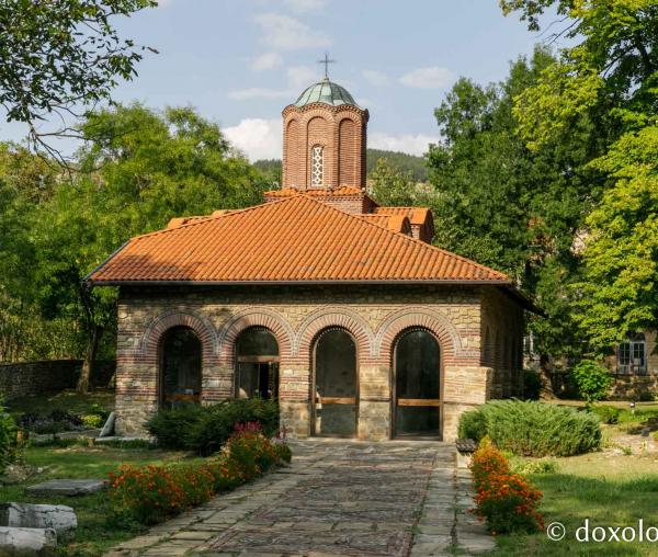 Biserica „Sfinții Apostoli Petru și Pavel” din Veliko Târnovo