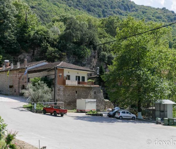 Mănăstirea „Sfântul Ioan Botezătorul” – Pieria, Grecia