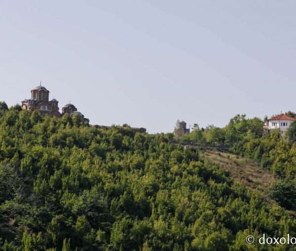 Mănăstirea „Sfinții Rafael, Nicolae și Irina” – Griva, Grecia