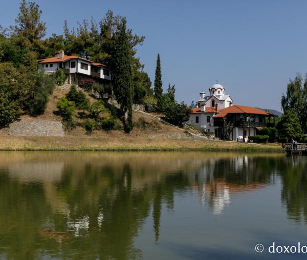 (Foto) Paşi de pelerin la Metocul Kakovo al Mănăstirii Hilandar – Halkidiki, Grecia