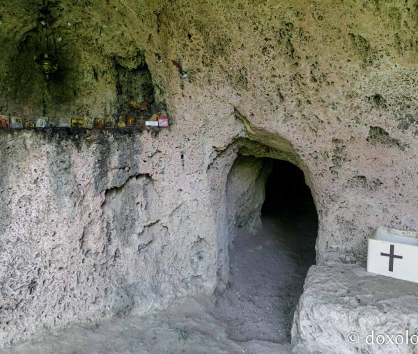 Peștera Sfântului Grigorie Palama – Pieria, Grecia
