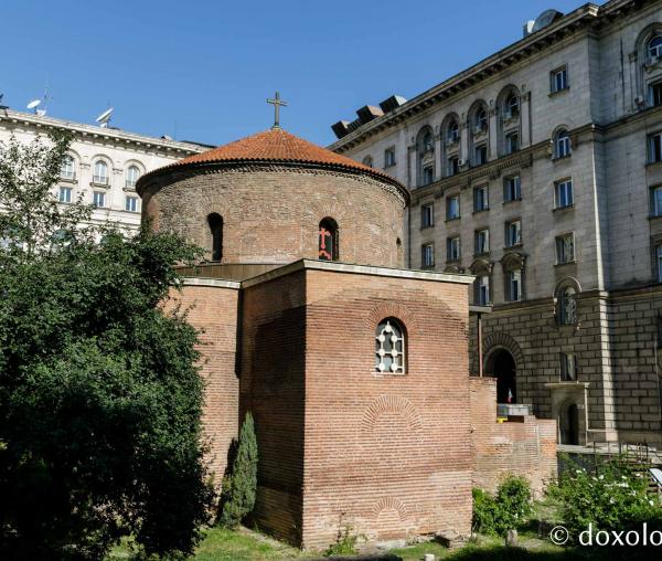 Rotonda „Sfântul Gheorghe” – Sofia, Bulgaria