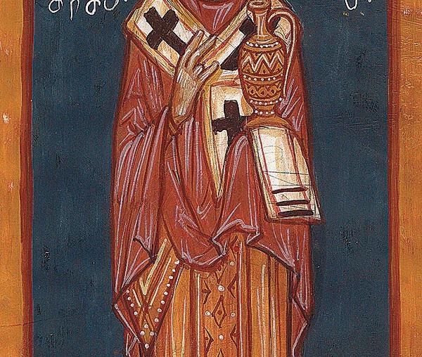 Sfântul Mucenic Aviv, episcop de Nekresi