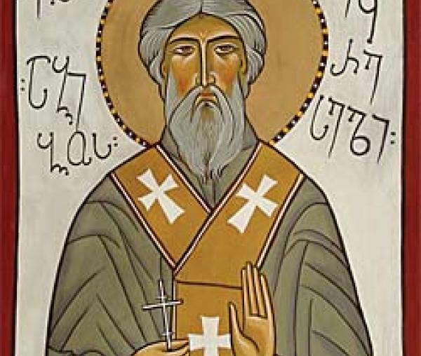 Sfântul Mucenic Aviv, episcop de Nekresi