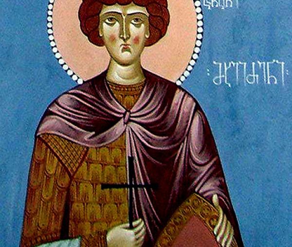 Sfântul Martir Constantin, prinț al Georgiei