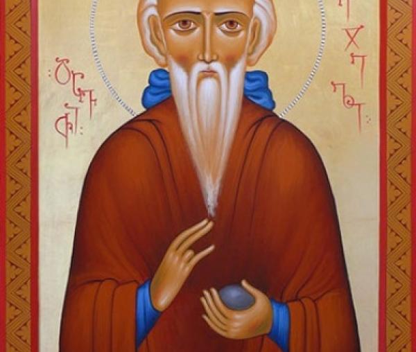 Sfântul David din Gareji
