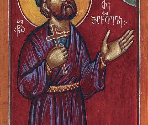 Sfântul Mucenic Eustație din Georgia