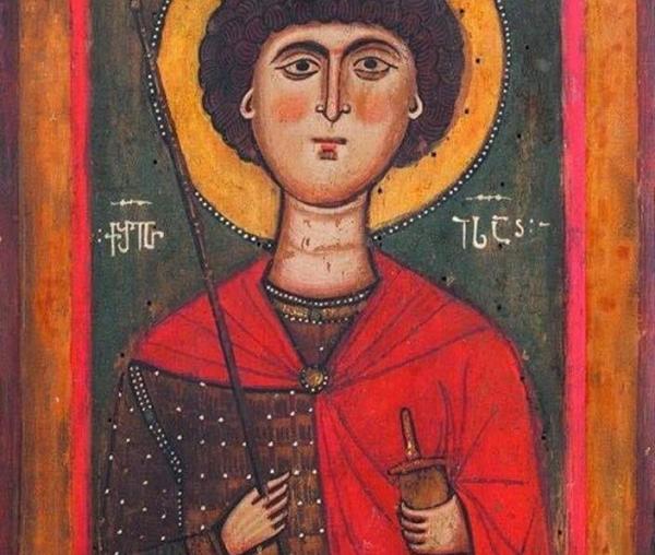 Sfântul Mare Mucenic Gheorghe