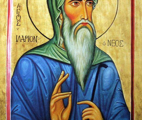 Sfântul Ilarion cel Nou din Georgia
