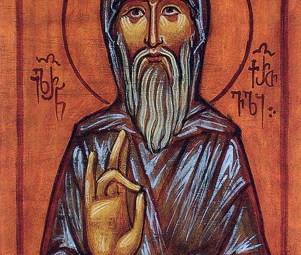 Sfântul Ilarion Georgianul, făcătorul de minuni