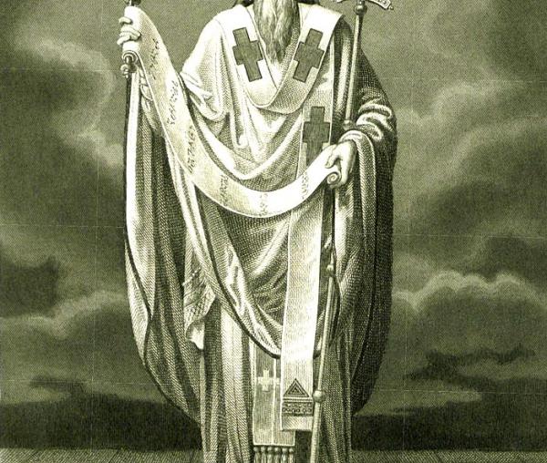 Sfântul Ierarh Iosif de Alaverdi