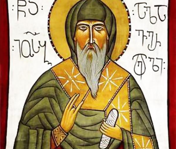 Sfântul Ierarh Iosif de Alaverdi
