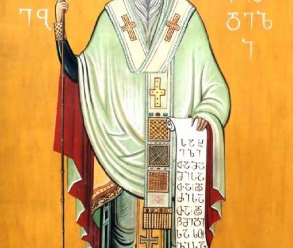 Sfântul Ierarh Iosif de Alaverdi, Georgia