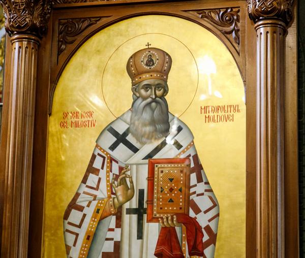 Sfântul Ierarh Iosif cel Milostiv
