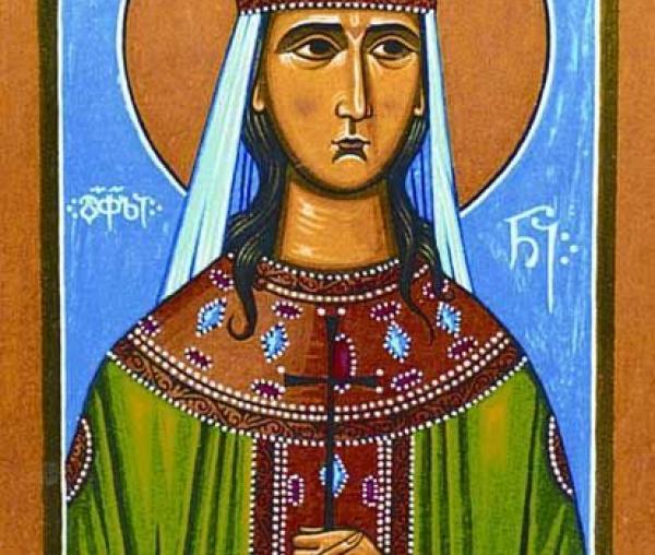 Sfânta Muceniță Ketevan, regina Georgiei