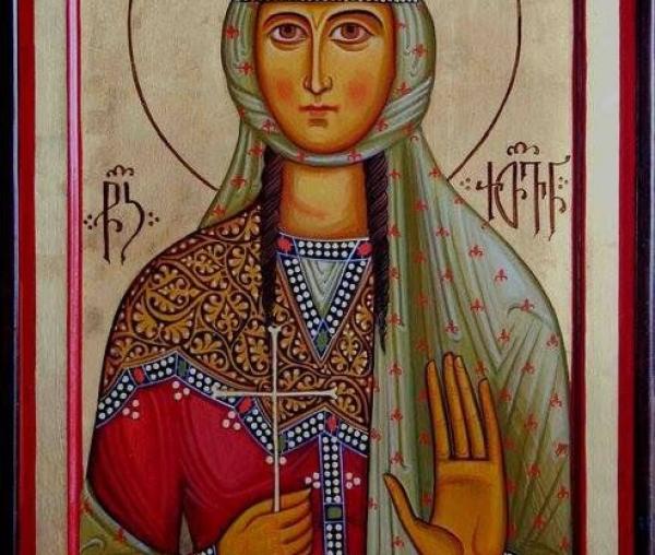 Sfânta Muceniță Ketevan, regina Georgiei