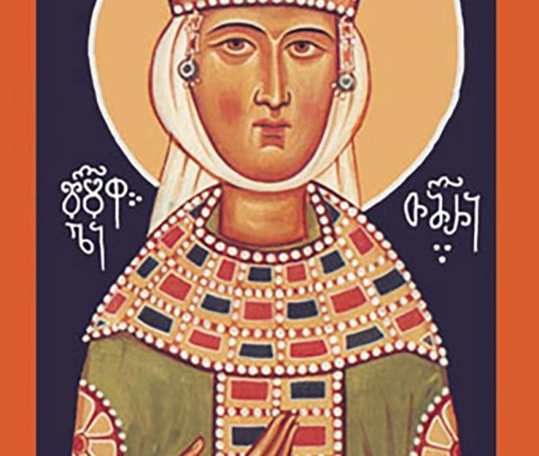 Sfânta Muceniță Ketevan, regina Georgiei