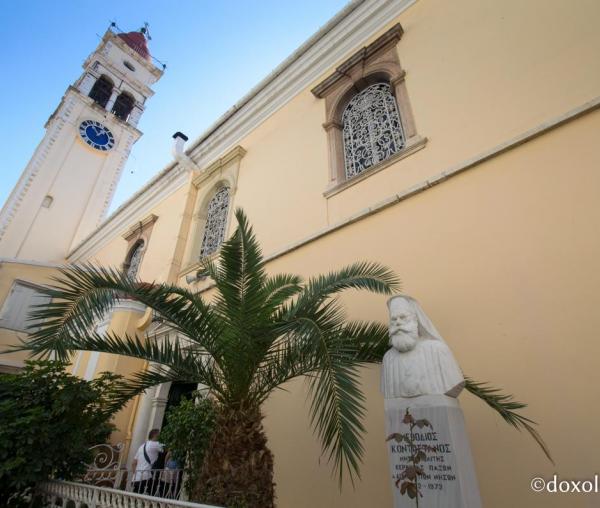 (Video) Biserica Sfântului Spiridon din Insula Corfu