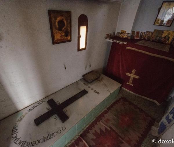 Mormântului lui Gheron Iosif Isihastul