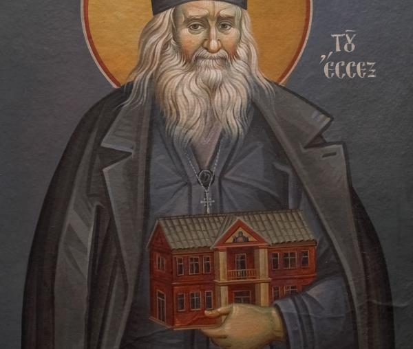 Sfântul Cuvios Sofronie de la Essex