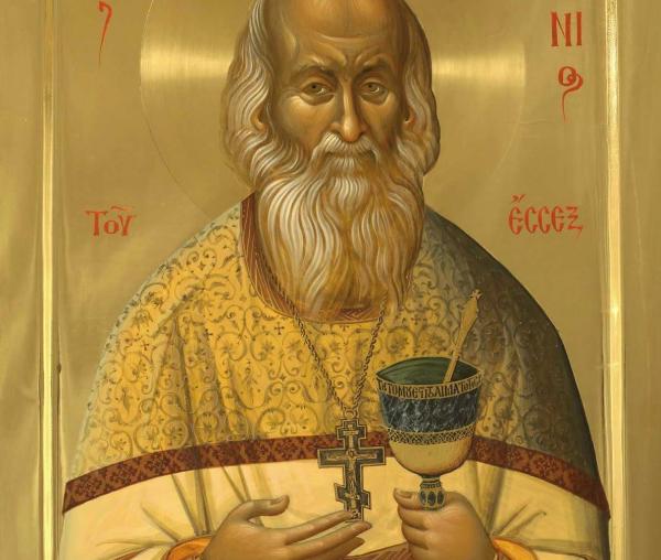 Sfântul Cuvios Sofronie de la Essex