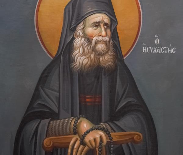 Gheron Iosif Isihastul