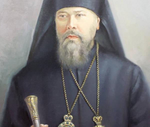 Sfântul Ierarh Dionisie, Episcopul Cetății Albe-Ismail