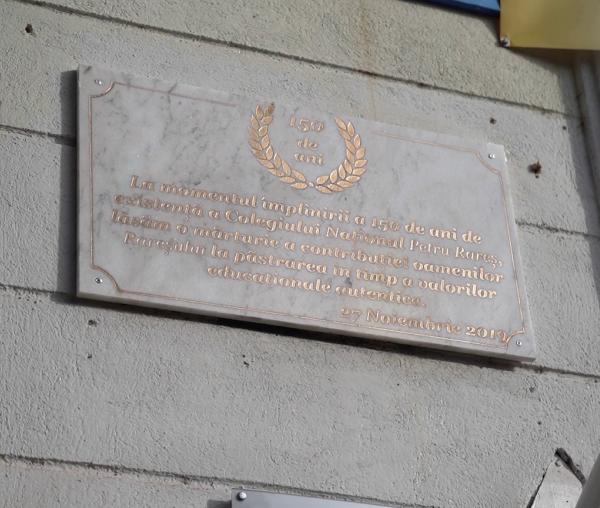 (Video) Te Deum la împlinirea a 150 ani de la înființarea Colegiului Național „Petru Rareș” din Piatra Neamț