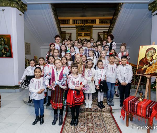 Şcoala „D.D. Pătrăşcanu” din Tomeşti – Colindători la Reședința Mitropolitană 2019