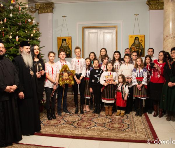 Parohia Gâşteşti – Colindători la Reședința Mitropolitană 2019