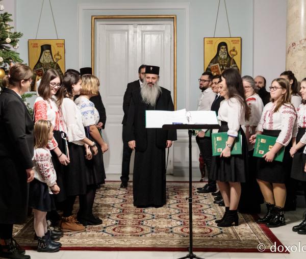 Parohia „Sfânta Mahramă” din Iași – Colindători la Reședința Mitropolitană 2019