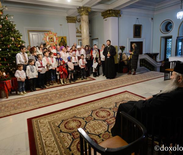 Parohia „Sfântul Ierarh Grigorie Palama” din Chișinău – Colindători la Reședința Mitropolitană 2019