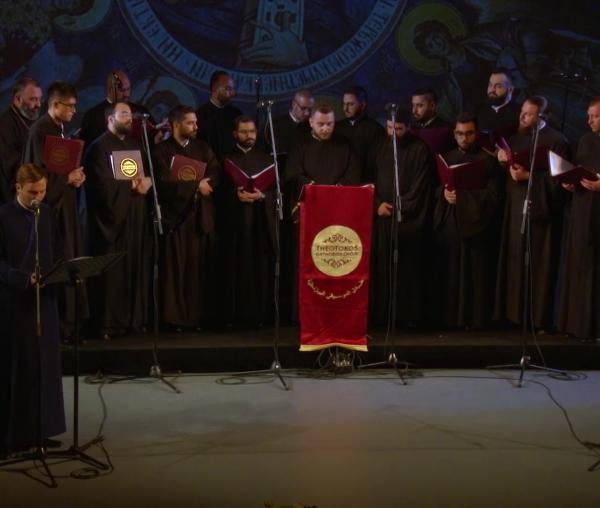 (Video) Acum puterile, glas 5, de Gheorghe Paraschiadi