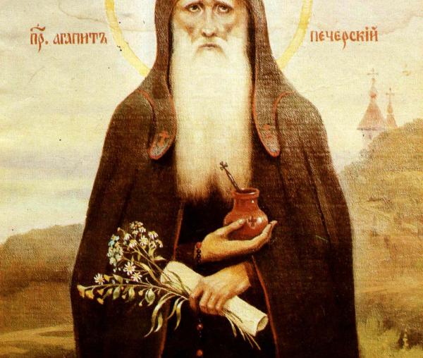 Sfântul Agapit de la Lavra Pecerska