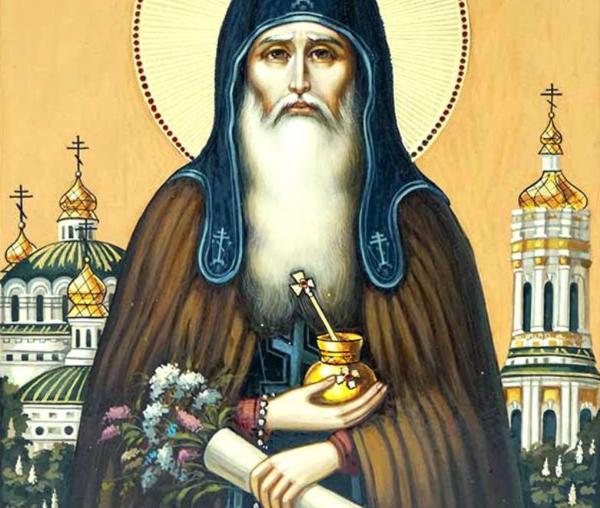 Sfântul Agapit de la Lavra Pecerska