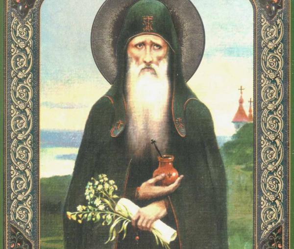 Sfântul Agapit de la Lavra Pecerska