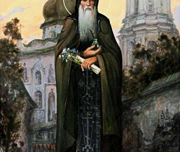 Sfântul Agapit de la Lavra Pecerska