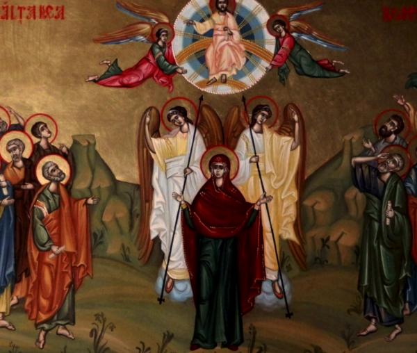 Troparul Înălțării Domnului - Iulia Ioana Vlad și Corul „Theologos”
