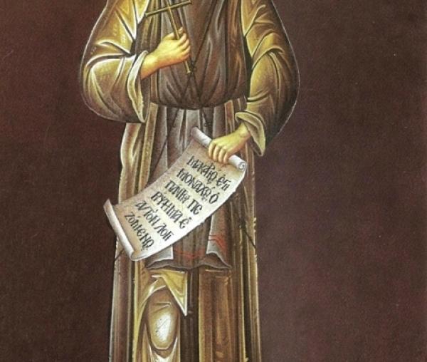 Sfânta Cuvioasă Isidora