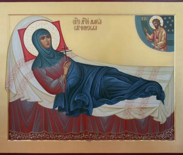 Sfânta Cuvioasă Muceniță Maria din Gatcina