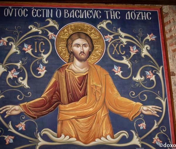 (Audio) „Dumnezeu caută pe cel ce ia în serios Cuvântul Său” ‒ Arhim. Nichifor Horia