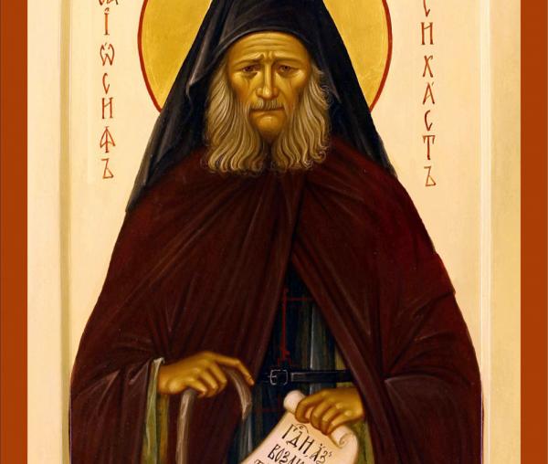 Sfântul Cuvios Iosif Isihastul