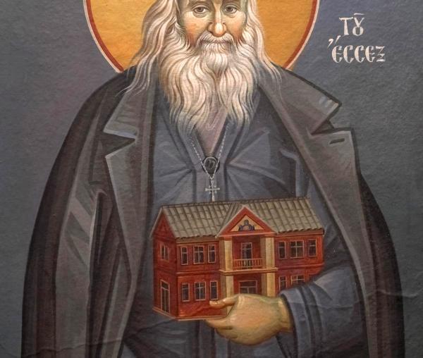Sfântul Cuvios Sofronie de la Essex