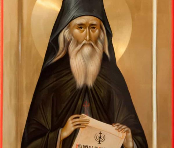 Sfântul Cuvios Sofronie de la Essex