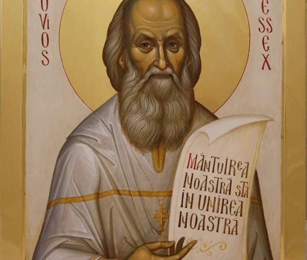 Sfântul Cuvios Sofronie de la Essex