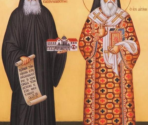 Sfântul Cuvios Daniil Katunakiotul și Sfântul Ierarh Nectarie