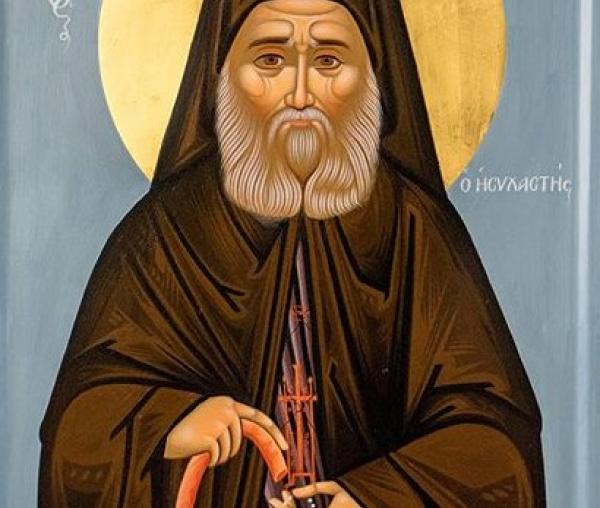 Sfântul Iosif Isihastul